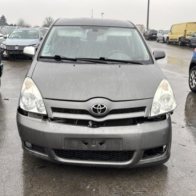 Custode arriere droit TOYOTA COROLLA VERSO 2 Photo n°15