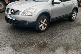 NISSANQASHQAI 1 PHASE 1 1.5 DCI - 8V TURBO Photo n°1