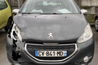 Serrure de coffre PEUGEOT 208 1