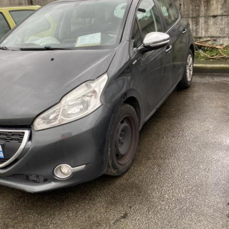 Serrure de coffre PEUGEOT 208 1