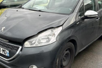 Serrure de coffre PEUGEOT 208 1