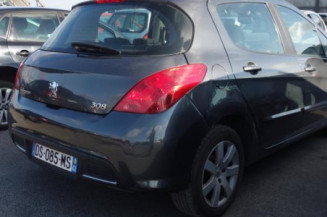 Retroviseur droit PEUGEOT 308 1