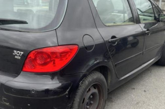 Serrure avant droit PEUGEOT 307