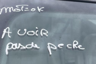 Serrure avant droit PEUGEOT 307