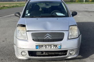 Retroviseur droit CITROEN C2