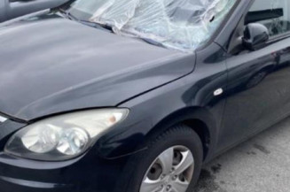 Renfort pare choc arriere (traverse) HYUNDAI I 30 1