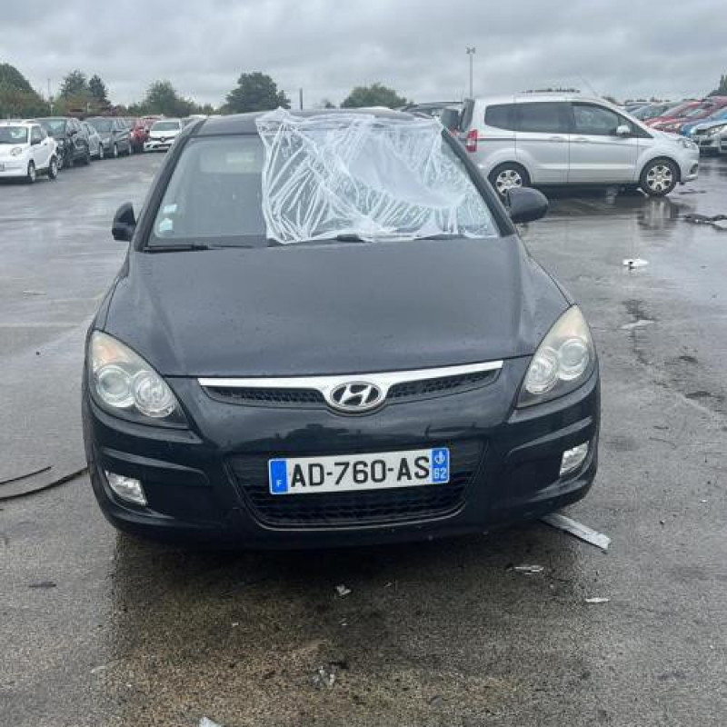 Serrure avant droit HYUNDAI I 30 1 Photo n°4