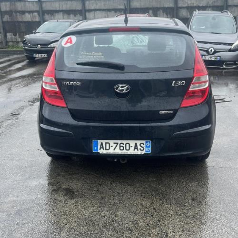 Serrure avant droit HYUNDAI I 30 1 Photo n°6