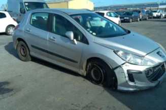 Boitier servitude moteur (BSM) PEUGEOT 308 1