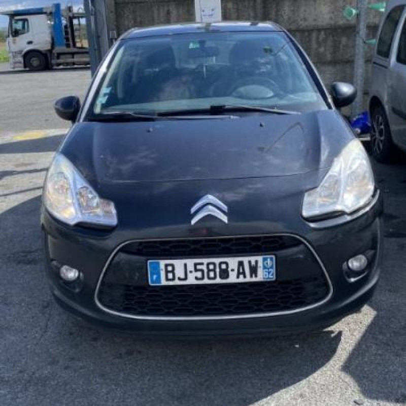 Boitier BSI CITROEN C3 2 Photo n°5