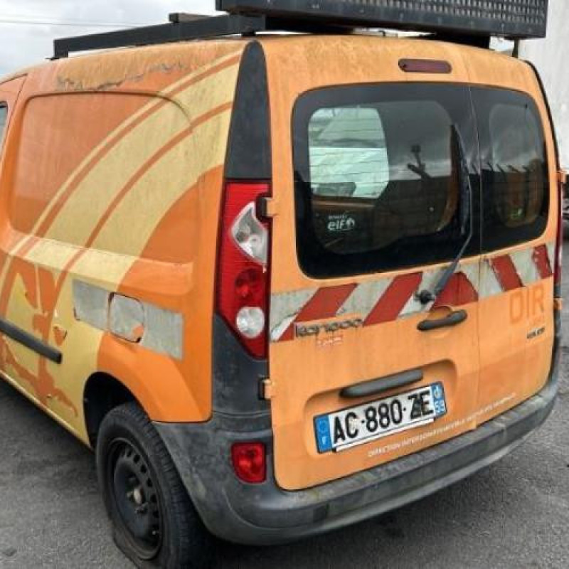 Boitier UCH RENAULT KANGOO 2 Photo n°8