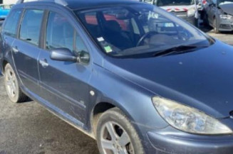 Serrure avant droit PEUGEOT 307