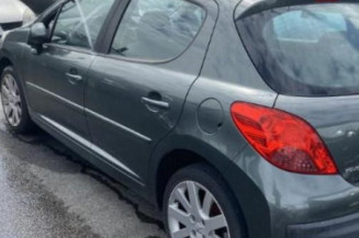 Serrure avant droit PEUGEOT 207