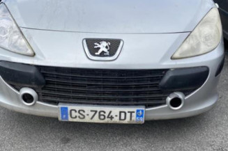 Serrure avant droit PEUGEOT 307