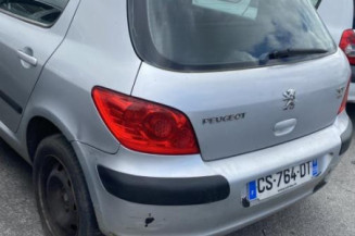 Serrure avant droit PEUGEOT 307