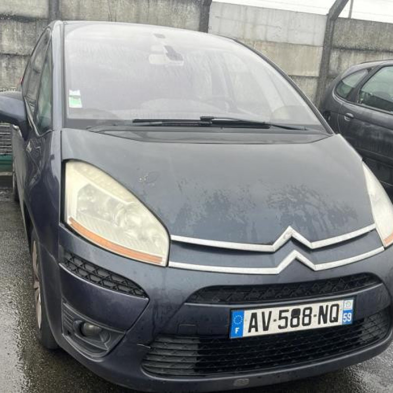 Serrure avant gauche CITROEN C4 PICASSO 1 Photo n°7