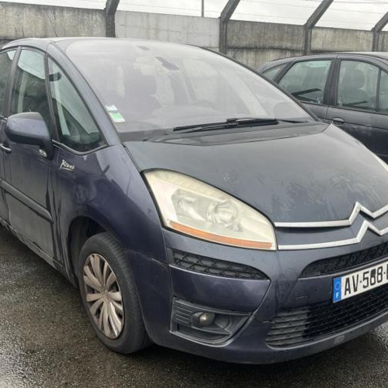 Serrure avant gauche CITROEN C4 PICASSO 1 Photo n°8