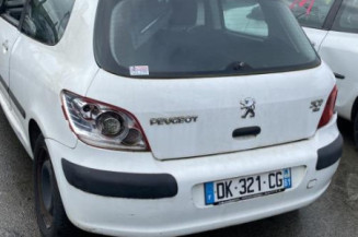 Serrure avant droit PEUGEOT 307