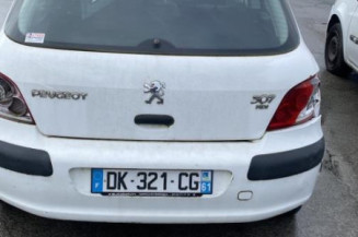 Serrure avant droit PEUGEOT 307