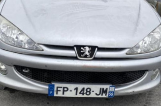 Serrure avant gauche PEUGEOT 206