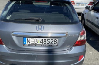 Porte arriere droit HONDA CIVIC 7