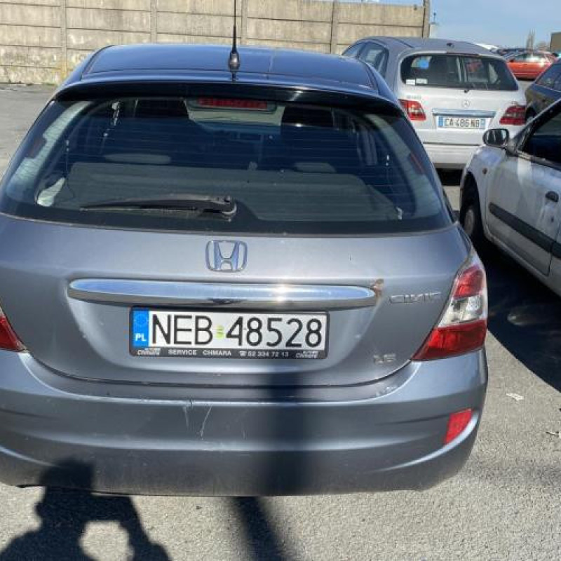 Porte arriere droit HONDA CIVIC 7 Photo n°15