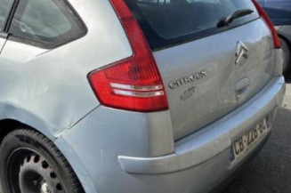 Serrure avant gauche CITROEN C4 1