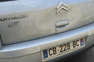 Serrure avant gauche CITROEN C4 1