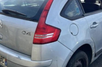 Serrure avant gauche CITROEN C4 1