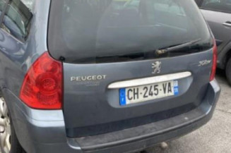 Serrure avant droit PEUGEOT 307