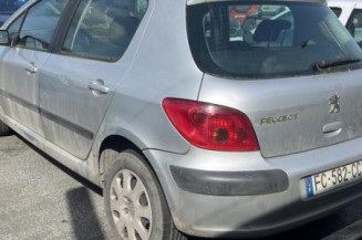 Serrure avant droit PEUGEOT 307