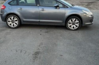 Porte arriere droit CITROEN C4 1