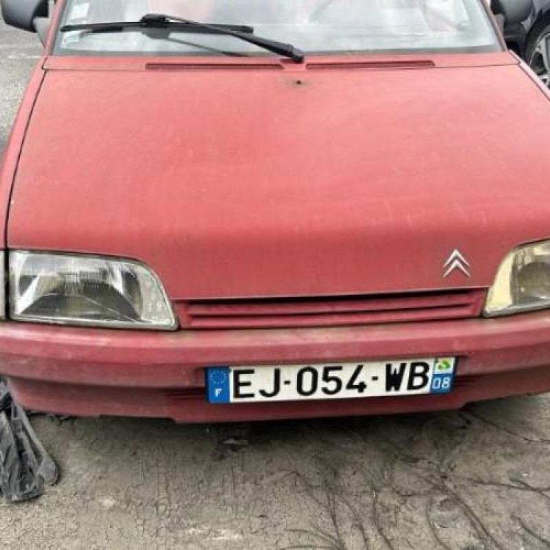 Retroviseur gauche CITROEN AX Photo n°8