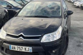 Feu arriere principal droit (feux) CITROEN C4 1