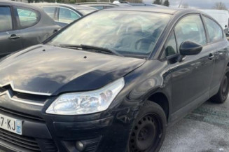 Moteur essuie glace avant CITROEN C4 1