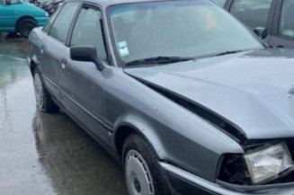 Retroviseur droit AUDI 80 3