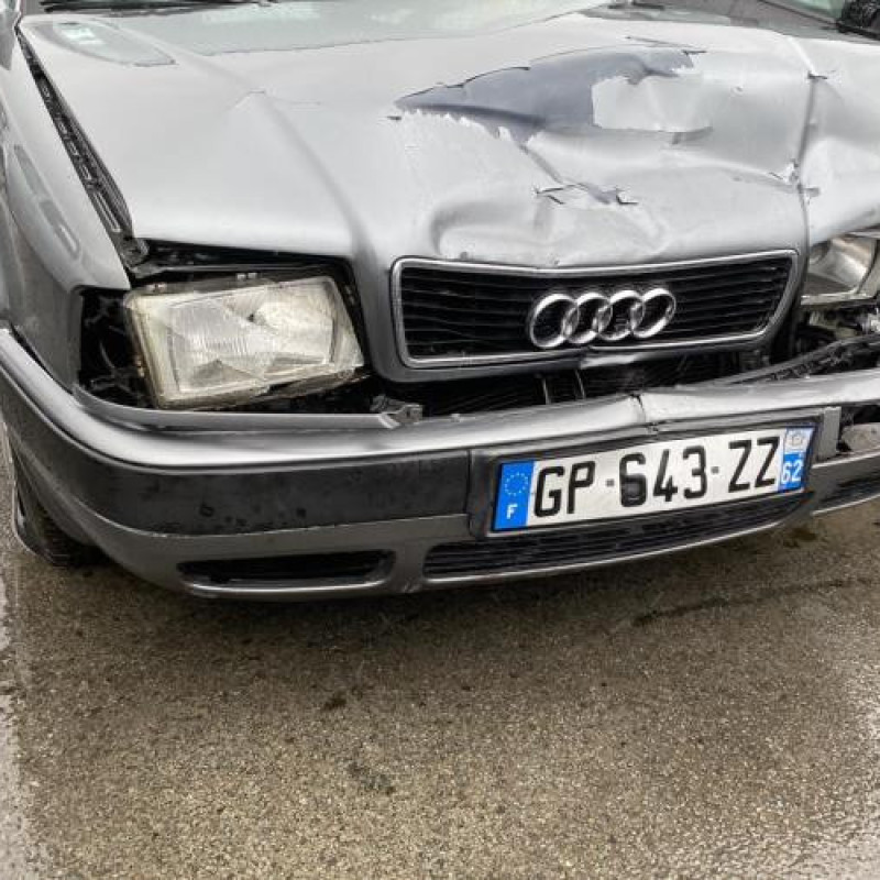 Retroviseur droit AUDI 80 3 Photo n°17