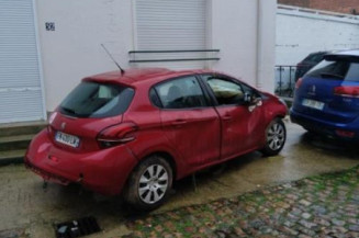 Pulseur d'air PEUGEOT 208 1