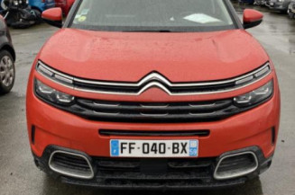 Durite de turbo CITROEN C5 AIRCROSS