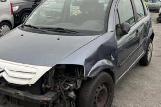 Serrure arriere gauche CITROEN C3 1