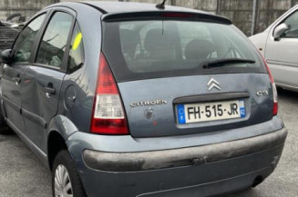 Serrure arriere gauche CITROEN C3 1