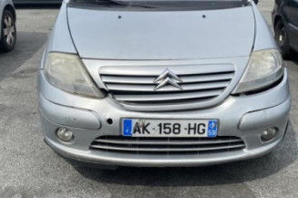 Serrure avant gauche CITROEN C3 1