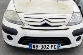 Pare boue arriere gauche CITROEN C3 1