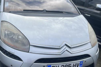 Serrure avant droit CITROEN C4 PICASSO 1