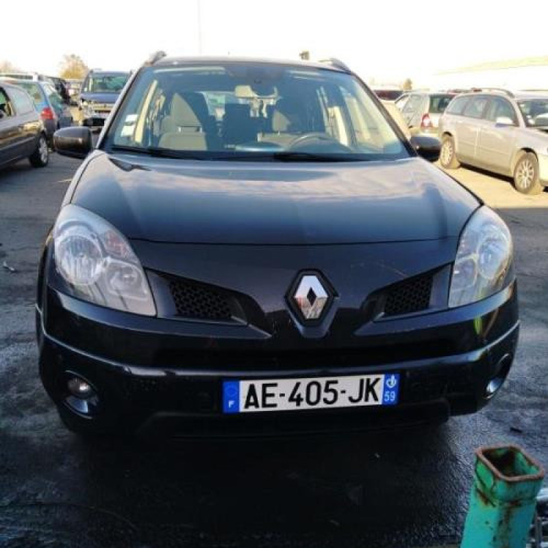 Bras essuie glace arriere RENAULT KOLEOS 1 Photo n°5