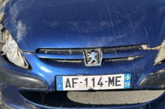 Serrure avant droit PEUGEOT 307