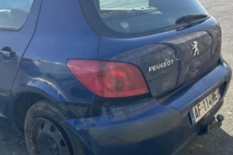 Serrure avant droit PEUGEOT 307