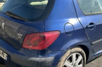 Serrure avant droit PEUGEOT 307