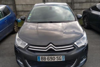 Feu arriere secondaire droit (feux) CITROEN C4 2