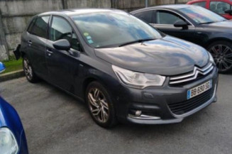 Renfort pare choc avant (traverse) CITROEN C4 2